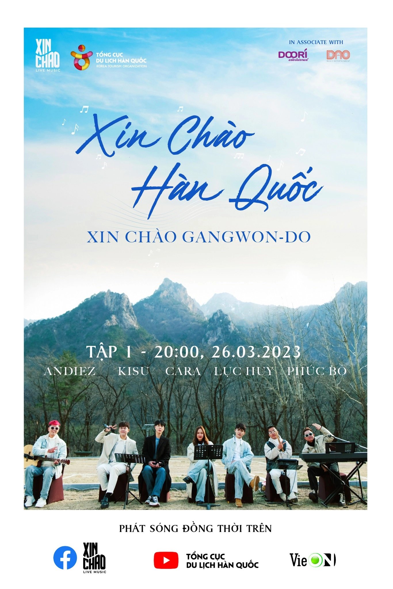 Poster Xin Chào Gangwon-do tập 1, ghi lịch phát sóng ngày 26 tháng 3 năm 2023
